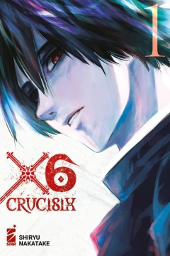 Guro