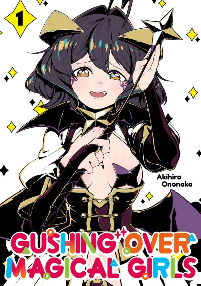 Gushing Over Magical Girls (2022) - Series 
