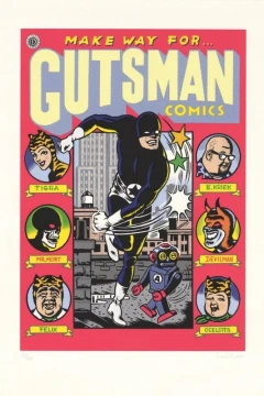 Gutsman Comics