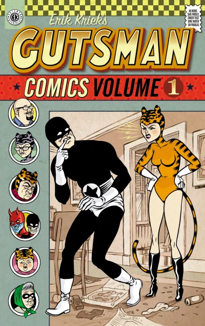 Gutsman Comics (2005) - Series 