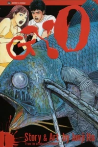 Gyo