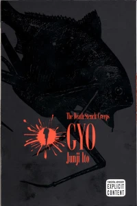 Gyo