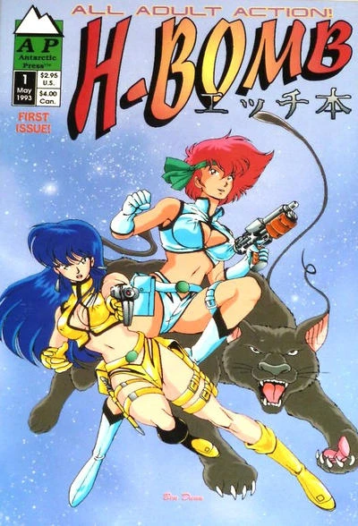 H-Bomb (1993) - Series 
