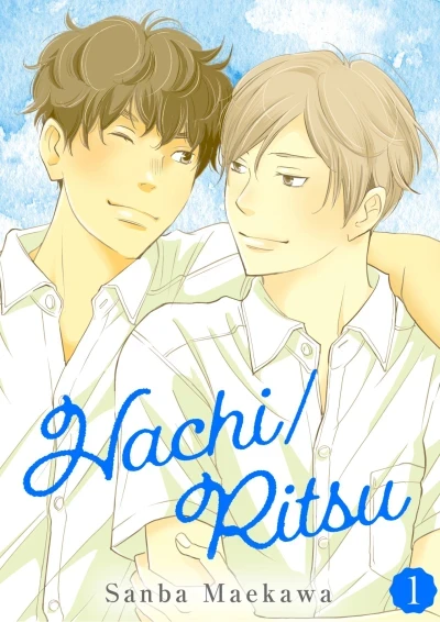 Hachi/Ritsu (2020) - Series 