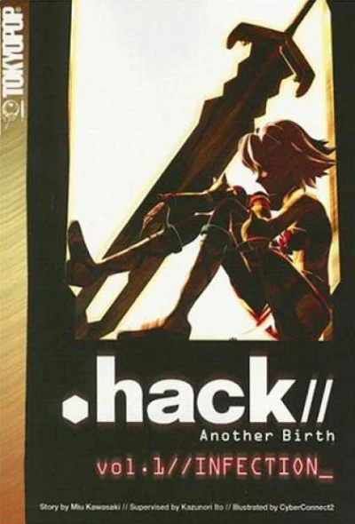 .hack//Another Birth (2006) - Series 