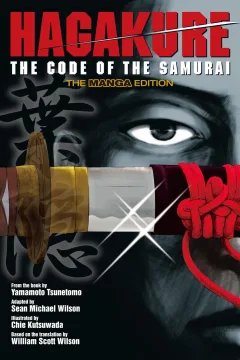 Hagakure: The Code of the Samurai