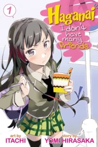 Haganai: I Don't Have Many Friends