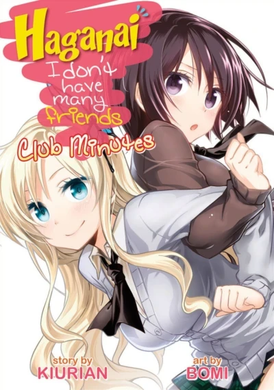 Haganai: I Don't Have Many Friends - Club Minutes (2014) - Series 