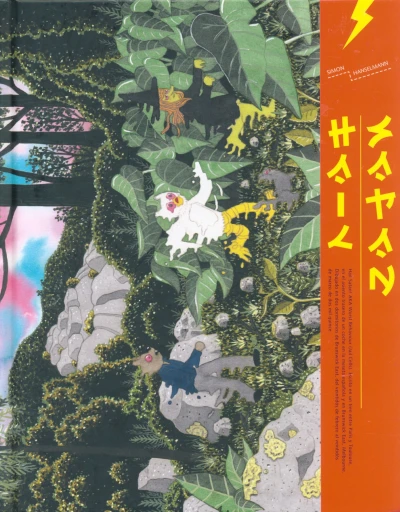 Hail Satán! (2016) - Series 