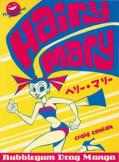 Hairy Mary (1998) - Series 