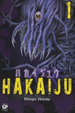 Hakaiju