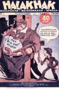 Halakhak Komiks