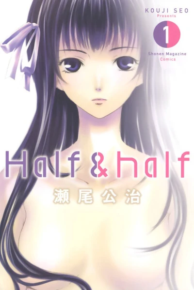 Half & Half (2013) - Series 