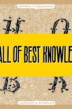 Hall of Best Knowledge