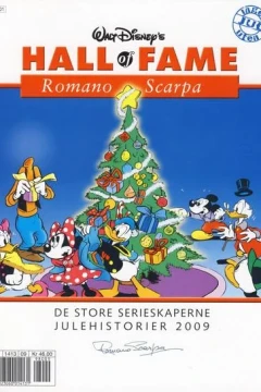 Hall of Fame julehefte