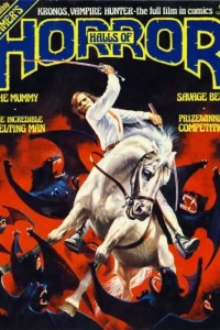 Hammer's Halls of Horror