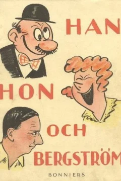 Han, hon och Bergström