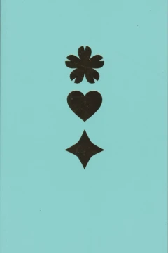Hana Doki Kira
