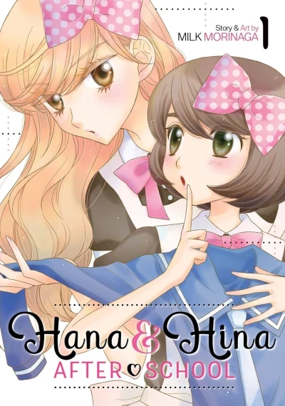Hana & Hina After School (2017) - Series 