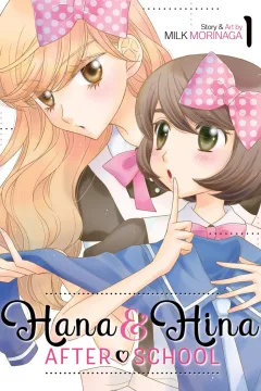 Hana & Hina After School