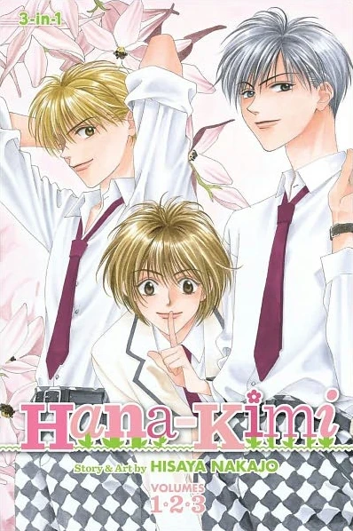 Hana-Kimi (2012) - Series 