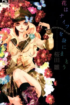 Hana wa Knife wo Mi ni Matō