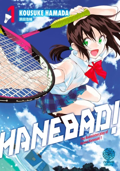 Hanebad! (2022) - Series 