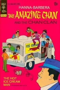 Hanna-Barbera The Amazing Chan and the Chan Clan