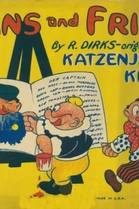 Hans and Fritz