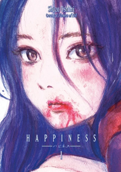Happiness (2016) - Series 