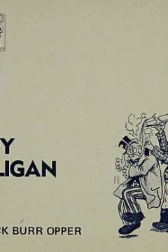 Happy Hooligan
