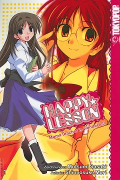 Happy Lesson