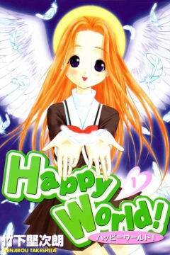 Happy World!