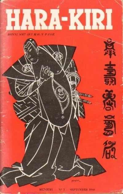 Éditions du Square