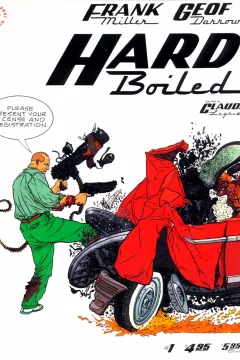 Hard Boiled