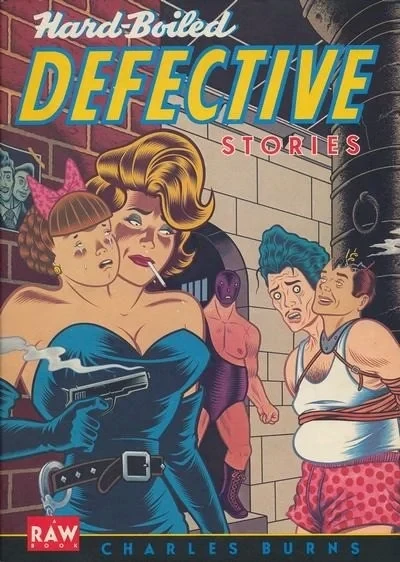 Hard-Boiled Defective Stories (1988) - Series 