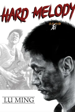 Hard Melody