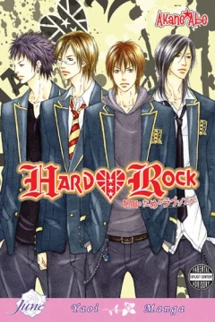 Hard Rock