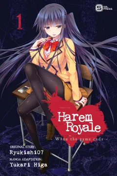 Harem Royale ~When the Game Ends~