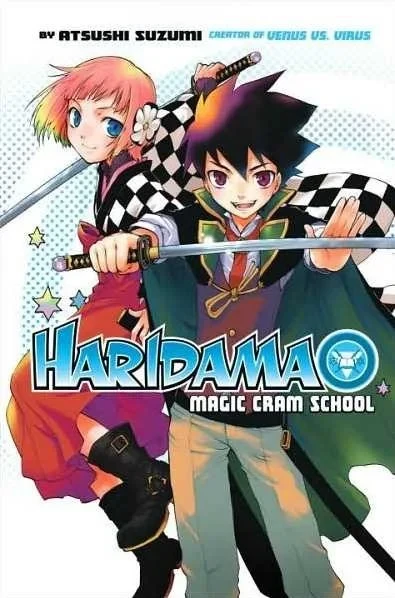Haridama: Magic Cram School (2008) - Series 