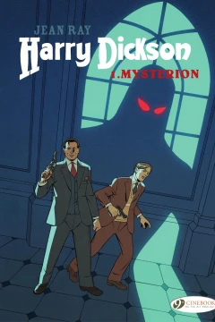 Harry Dickson