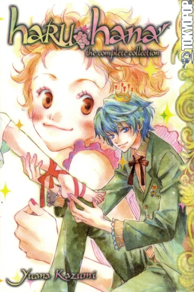 Haru Hana: The Complete Collection (2010) - Series 