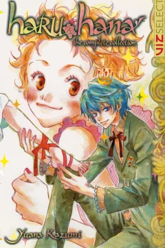 Haru Hana: The Complete Collection