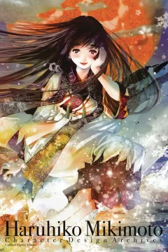 Haruhiko Mikimoto Character Design Archives