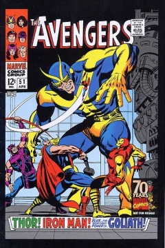 Hasbro/Avengers