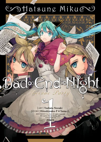 Hatsune Miku: Bad∞End∞Night (2017) - Series 