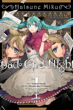 Hatsune Miku: Bad∞End∞Night