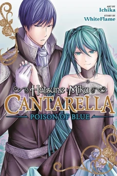 Hatsune Miku: Cantarella - Poison of Blue