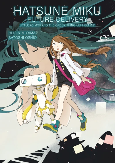 Hatsune Miku: Future Delivery (2017) - Series 