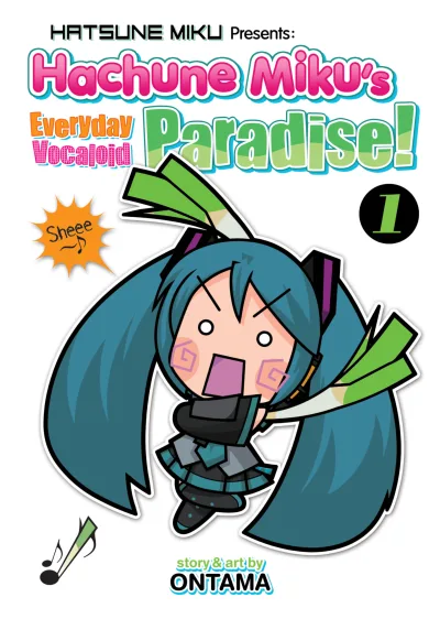 Hatsune Miku Presents: Hachune Miku's Everyday Vocaloid Paradise (2017) - Series 